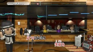 Wii カラオケ U - (カバー) 桔梗が丘