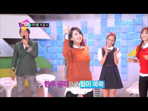 [HD 720p] CUT120928 VIXX :: N & Hongbin @ MBC Music - All The K-pop