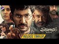 Puli Joodham Movie RELEASE TRAILER | Mohanlal | Srikanth | Vishal | Hansika | Raashi Khanna