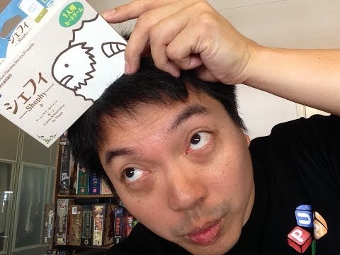 Push Your Luck Podcast Video Review #10: Baa Baa Black Shephy