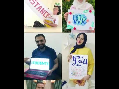 Al Durrah International School