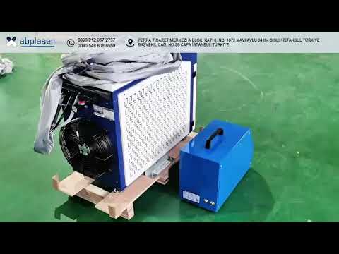 ABP Laser ürün videosu 1