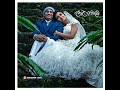 Ambili Status Video Song