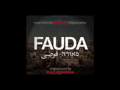 Gilad Benamram  - Kabillo Theme