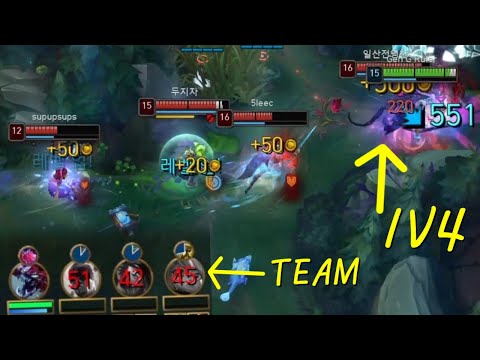 Ruler Pulls a Pentakill When All Hope is Lost! - Best of LoL Stream Highlights (Translated)