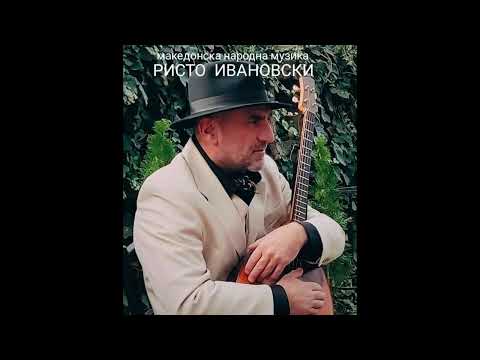 Море три години Стамбол го шетав / More tri godini Stambol go setav