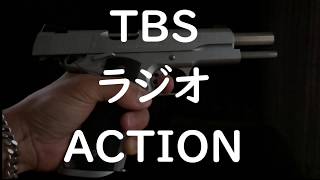 【モトブログ】#番外編 ヨンフォア CB400F/FOUR　moto vlog　TBSラジオ ACTION企画応募