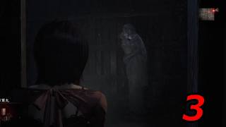 チサトのゲーム実況！＜零 紅い蝶 REMAKE＞3