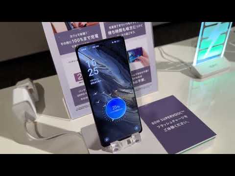 新しい Oppo テクノロジー: 記録的な速さで携帯電話を充電