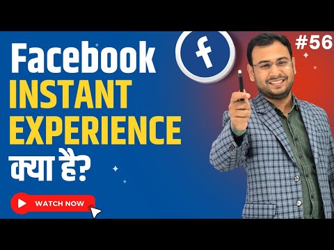 Facebook Ads Course for Free Learn Latest Facebook Ads Tutorial for Beginners Umar Tazkeer