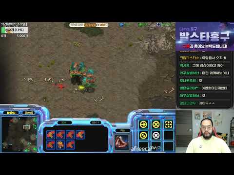 [1.12.20] SC:R 1v1 (FPVOD) Larva (Z) vs Flash (T) Polypoid