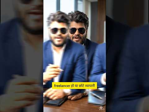 Grow Your Business Online with ‎⁨@officialdhananjaysingh⁩  #business