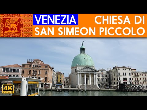 VENEZIA - Igreja de San Simeon Piccolo