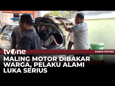 Maling Motor Dibakar Warga, Polisi Memburu Teman Pelaku | tvOne