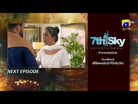 Dil Awaiz - Episode 22 Teaser - HAR PAL GEO