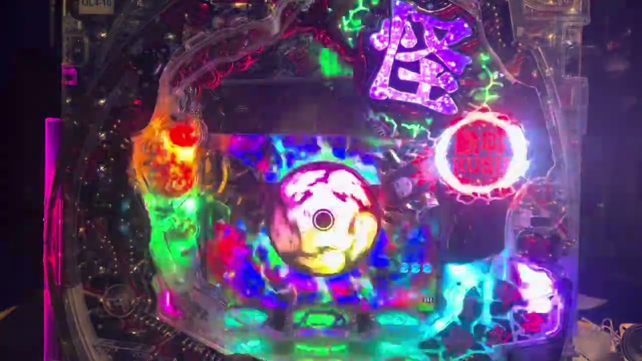 Youtube おばけランド怪