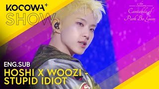 Download lagu HOSHI X WOOZI - STUPID IDIOT | The Seasons: Cantabile of Park Bo Gum EP1 | KOCOWA  mp3