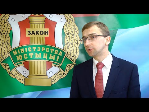 Белорусы продолжат вносить изменения в законодательство согласно обновленной Конституции видео