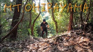 大平山登山！