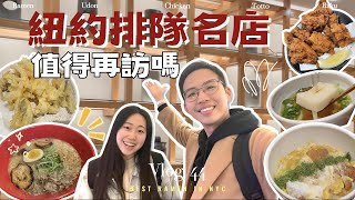 Re: [問卦] 中國的牛肉麵看起來很難吃 台灣屌打吧?