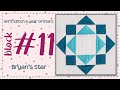 How To Machine Quilt Let S Stitch A Year Of Stars Bryan S Star With Natalia Bonner