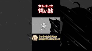 肩に手が・・・【虎金妃笑虎/ホロライブ切り抜き】