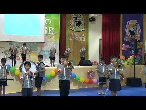 嘉義市宣信國民小學「健康好品德‧藝旗銅歡