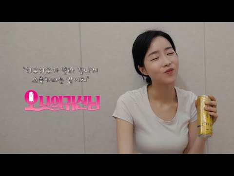 비디오 6