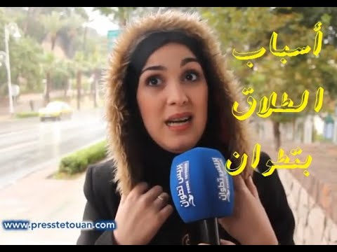 download lagu mp3 mp4 Hespress Tetouan, download lagu Hespress Tetouan gratis, unduh video klip Hespress Tetouan