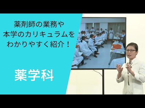 アンサング・ヤクザイシ