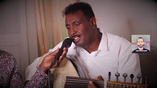 Download lagu Xasuusti saadi cali warsame- abdi baadil hees 2020 mp3