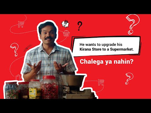 Yogesh Sudhakar Kulkarni Kotak Bank