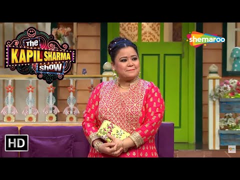 Bharti Singh Ki Hui Grand Entry Kapil Ke Ghar Mein | The Kapil Sharma Show | Best Moments | Comedy