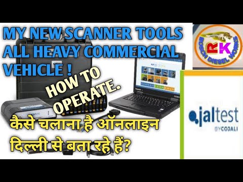 Thumbnail for JALTEST My New Scanner Tools All Heavy Commercial Vehicle यूज़ कैसे करना है ? by Heavy commercial vehicle