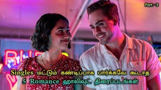 Top 5 best Romance Movies In Tamil Dubbed  Part - 