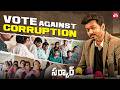 Vijay Breaks The Political Leader S Challenge Using Section 49P Sarkar Telugu Movie Scenes