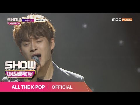 Show Champion EP.308 HAEUN,YOSEP - Girlfriend
