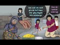 Anak Anak Lucknut Ibu Tua Dipaksa Kerja Mereka Leha2 Kartun Animasi Drama