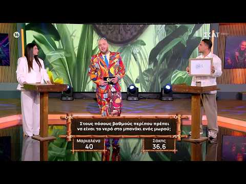 Η Μαριαλένα Ρουμελιώτη, ο Σάκης Κατσούλης και τα σεμινάρια γονεϊκότητας | Στην Αγκαλιά του Φάνη