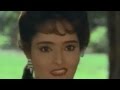 Gaduggai Movie Thooneega Video Song Rajendra Prasad Rajani