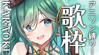 [Vtub] 小箱or個人Vtuber 0629 DD串