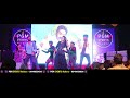 Murali Yadav PGM Events Nellore 9949959656
