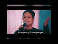 Kanti Papala Kachinavuga What S App Status Song