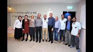 ביקור מזכ"ל בני עקיבא בחדר החסד ע"ש אביה פוני ז"ל - סניף אלקנה - 16/02/2023