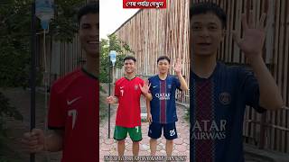 Video thumbnail image