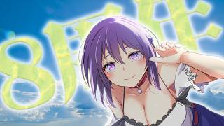【8周年記念配信】清く正しく美しく清楚で長生きしたいVTuber