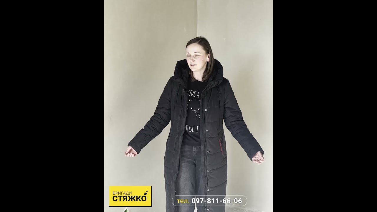 Відгук - штукатурка стін в квартирі м. Вінниця