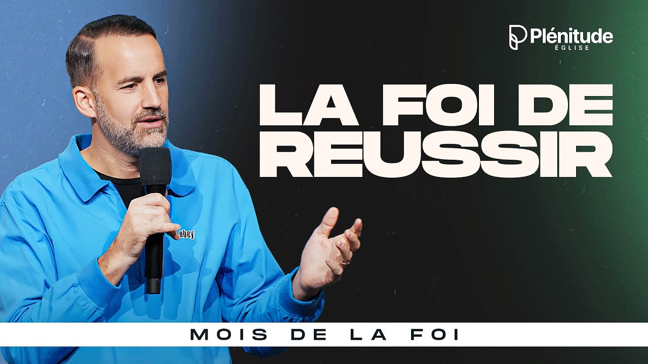La Foi de réussir | @Jeremy_Sourdril