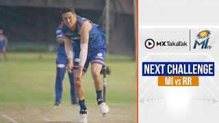 Mumbai Indians are ready for the RR challenge | अगले मैच के लिए हम तैयार | IPL 2021