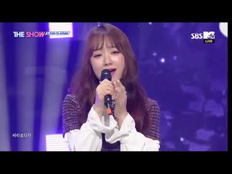 A Train To Autumn 1st Week of March The Show (3/5/2019)